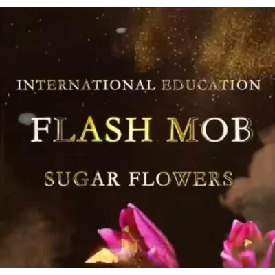 Цветочное вдохновение. 2021 (Евгения Скалозуб, Олеся Голумбевская, Наталья Ананьева, Алена Уйшаг)