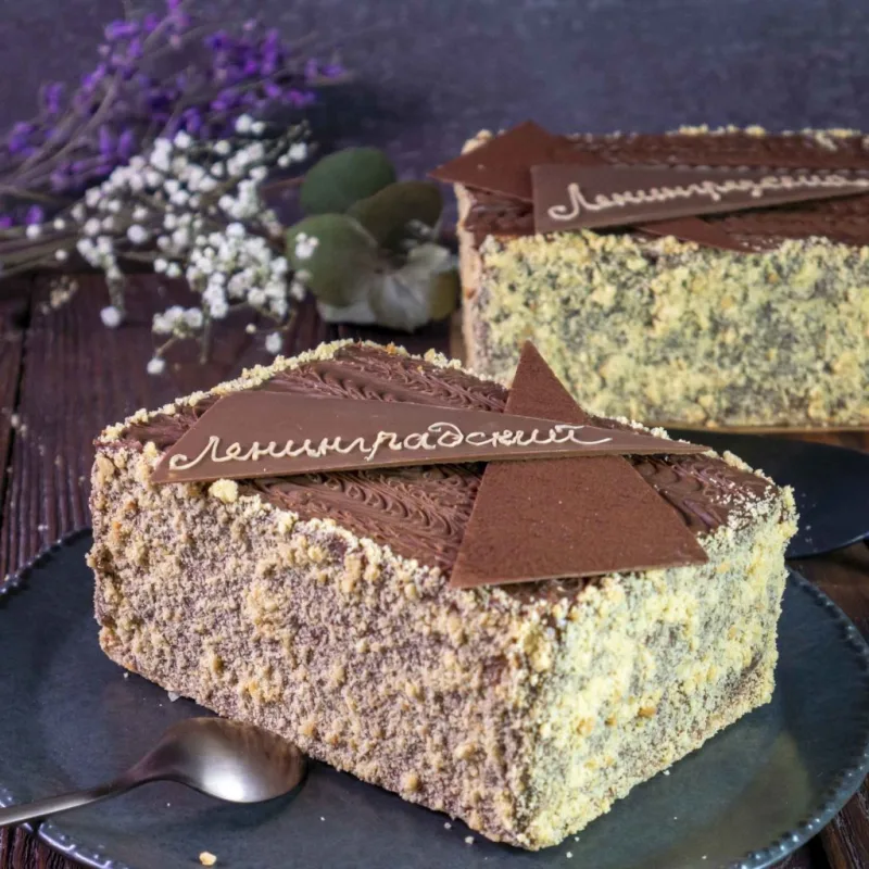 Назад в СССР - советская классика. Пакет 2 (Елена Крохмаль, Pastry School)