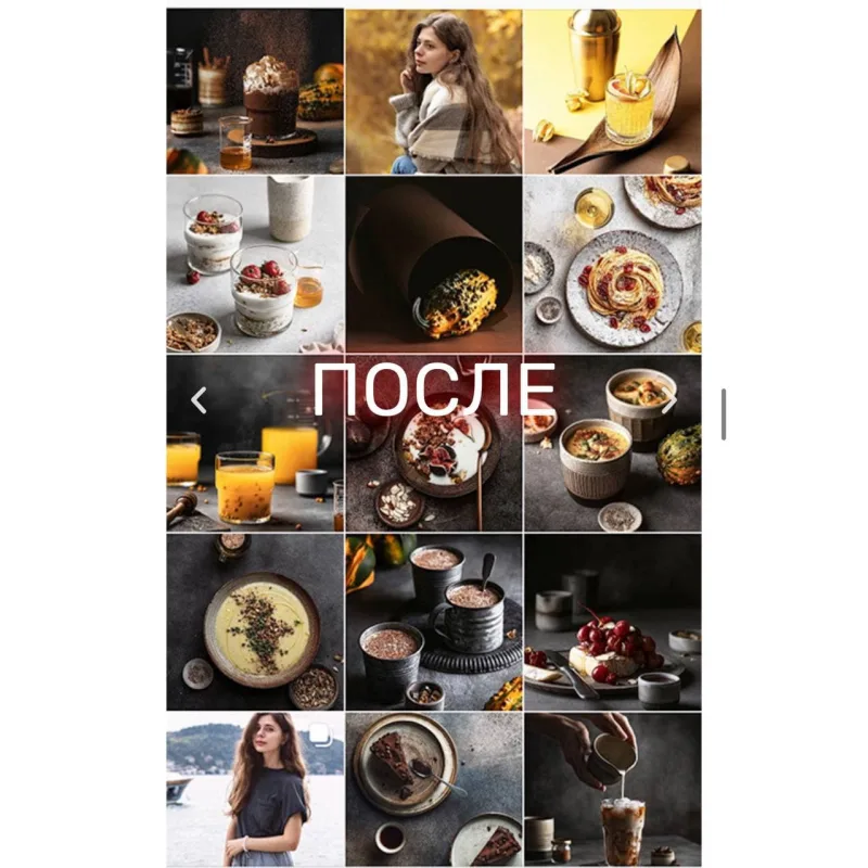 Интенсив по фуд - фотографии (Дарья Калугина)