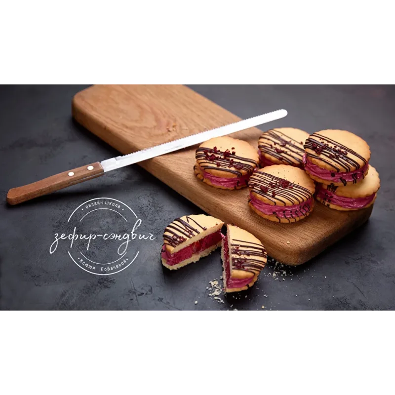 Курс «Десерты-кэнди бар» (Оксана Лобачева)