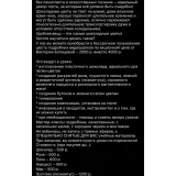 Шоколадные цветы (Виктория Батищева)