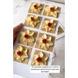 Пасха 2023 (Залина Борисова)