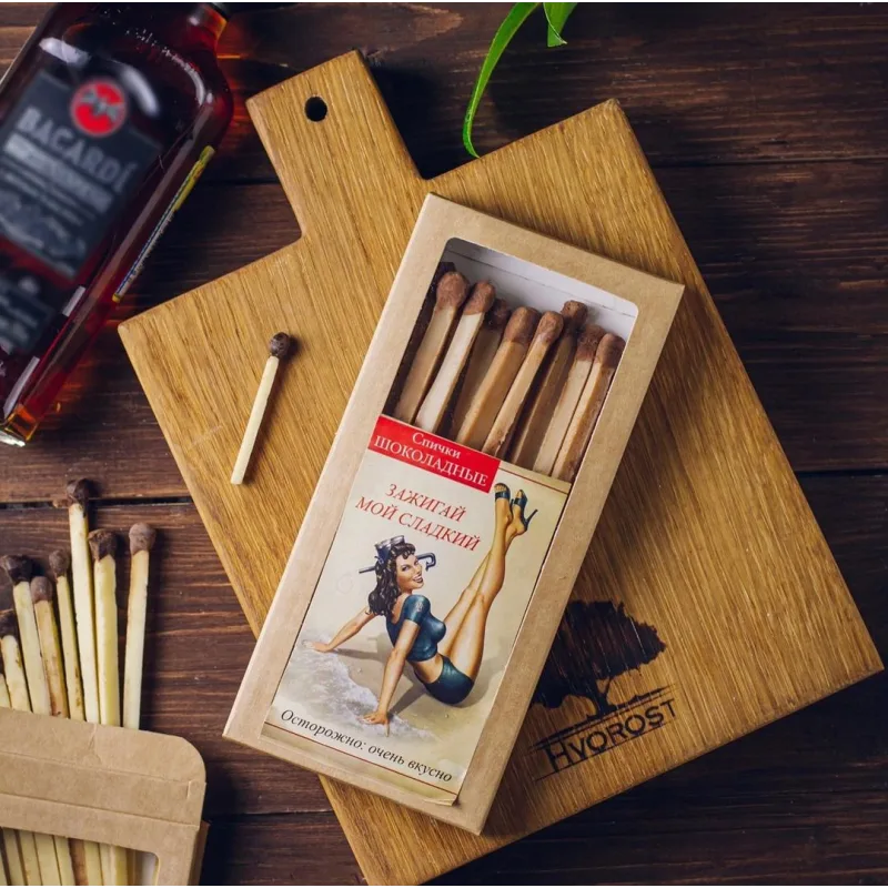 Сборник уроков к 23 февраля! (Екатерина Завирюха)