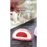 [tanyasilaeva.com] Моти (Татьяна Силаева)