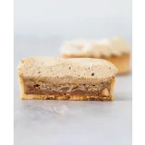 [veryirresistible18] Тарталетка Фундук-Кофе-Кардамон (Анна Томильчик)