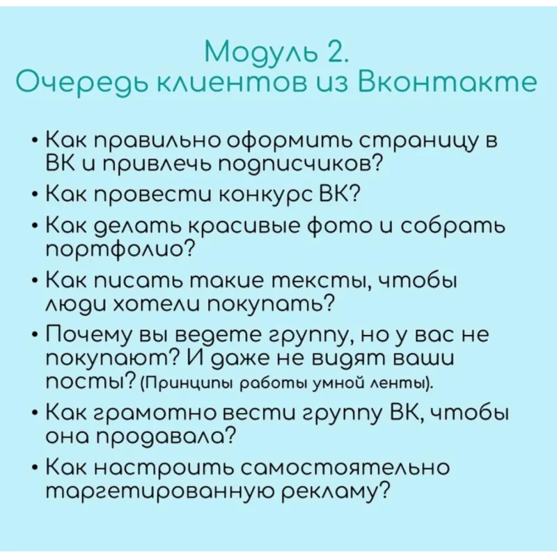 Первые деньги на тортиках. Пакет Капкейк с вишенкой (Татьяна Короткова)