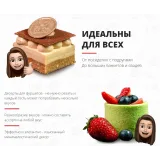 [Pastry-School] Птифуры и фуршетные пирожные (Елена Крохмаль)