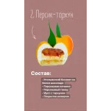 Онлайн курс "Тутти - Фрутти" (Надежда Голубцова, Сolibri Dessert)