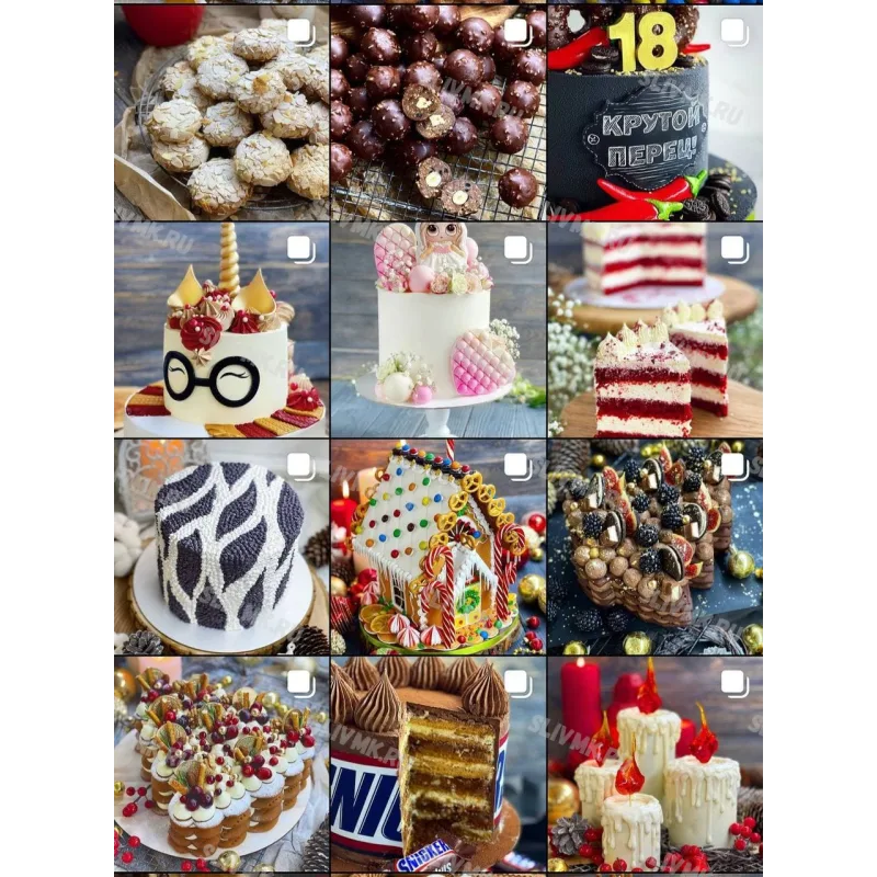 Уроки Gift Cookies с 1 по 499 (gift_cookies)