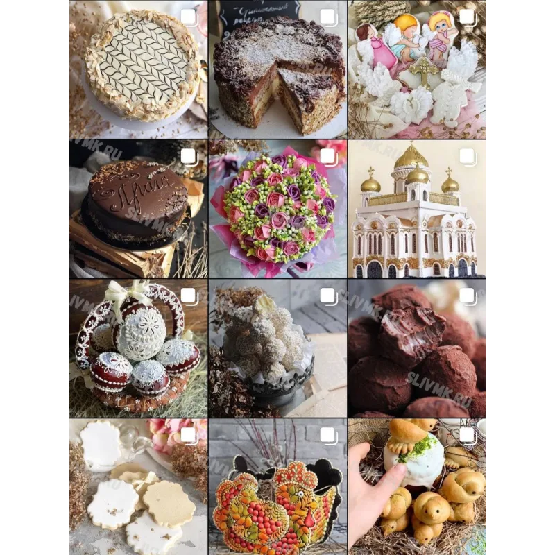 Уроки Gift Cookies с 1 по 499 (gift_cookies)