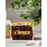 Курс "ТОПовые ПП десерты". Тариф Комфорт (Кристина Озерова)