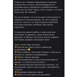 Современный декор (Полина Филимонова, Pauline School)