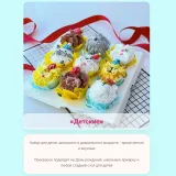 Мини-курс Капелька счастья (Елена Попова)