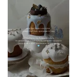 Пасхальный курс 2026 (aiyacake)