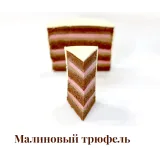 [Cake pro] Онлайн-курс "Свадебные торты" (Елена Решетняк)