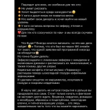 МК по приготовлению десертов и росписью «ситцевой» глазурью (Марина Невская, Nebesnyii_mindal)