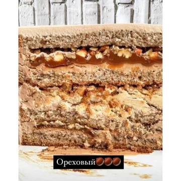 Торт «Ореховый» (kasadelika)