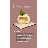 Онлайн курс "Тутти - Фрутти" (Надежда Голубцова, Сolibri Dessert)