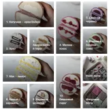 Курс «Заработай с Моти» (Ильзира Карагузина)