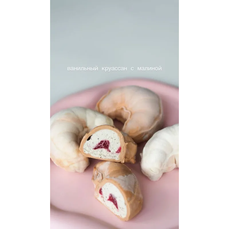 [bergamot_ii] Мункейки 2.0 (Екатерина Леонова)