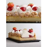 Тарты и пирожные. Запись 3 дневного курса (Кристоф Рену)