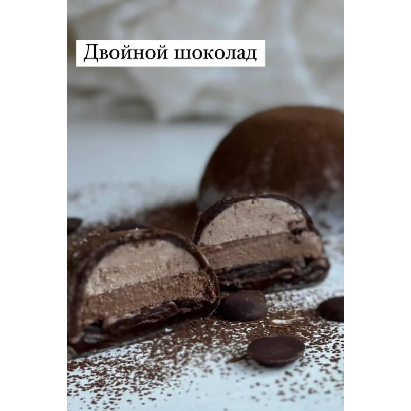 [vil_ola] Моти. 15 начинок (Ольга Вильчевская)