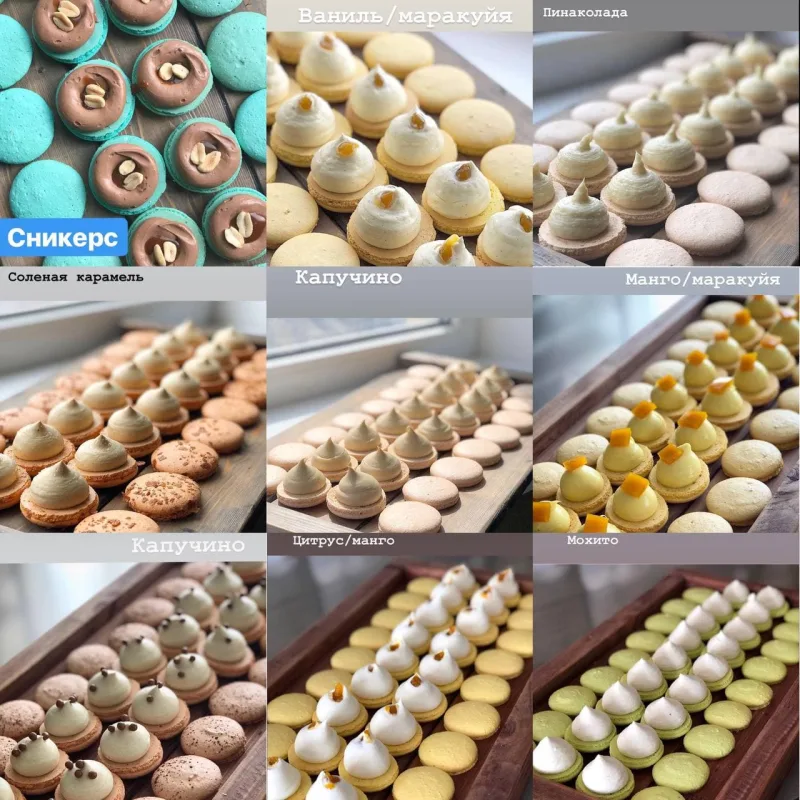 Крышки макарон на французской меренге с сушкой (vkus_macaron)