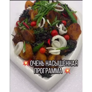 15 суперблюд (almatypovar)