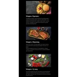 Базовая кулинария. Стандартный тариф (Денис Иванов)