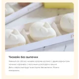 Курс "Пасхальная выпечка 2024". Тариф на заказ (Алина Макарова)