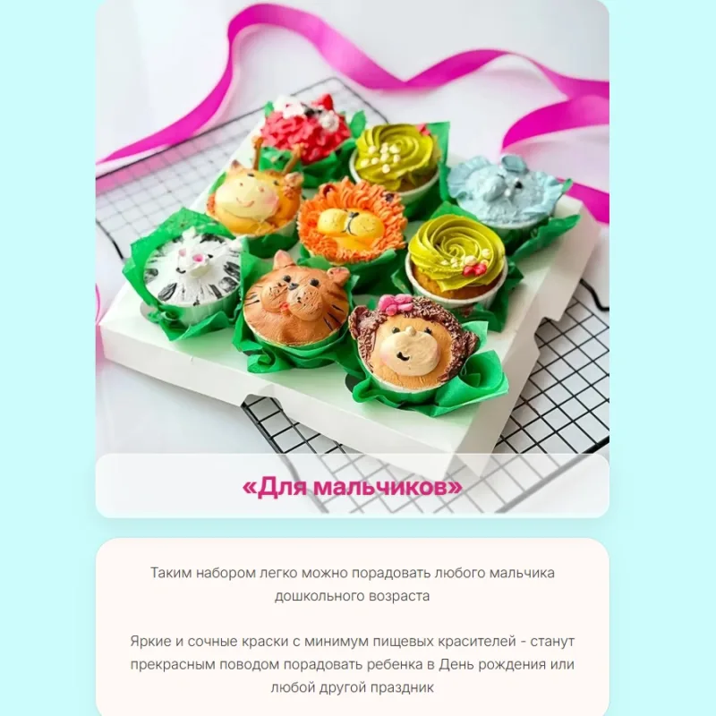 Мини-курс Капелька счастья (Елена Попова)