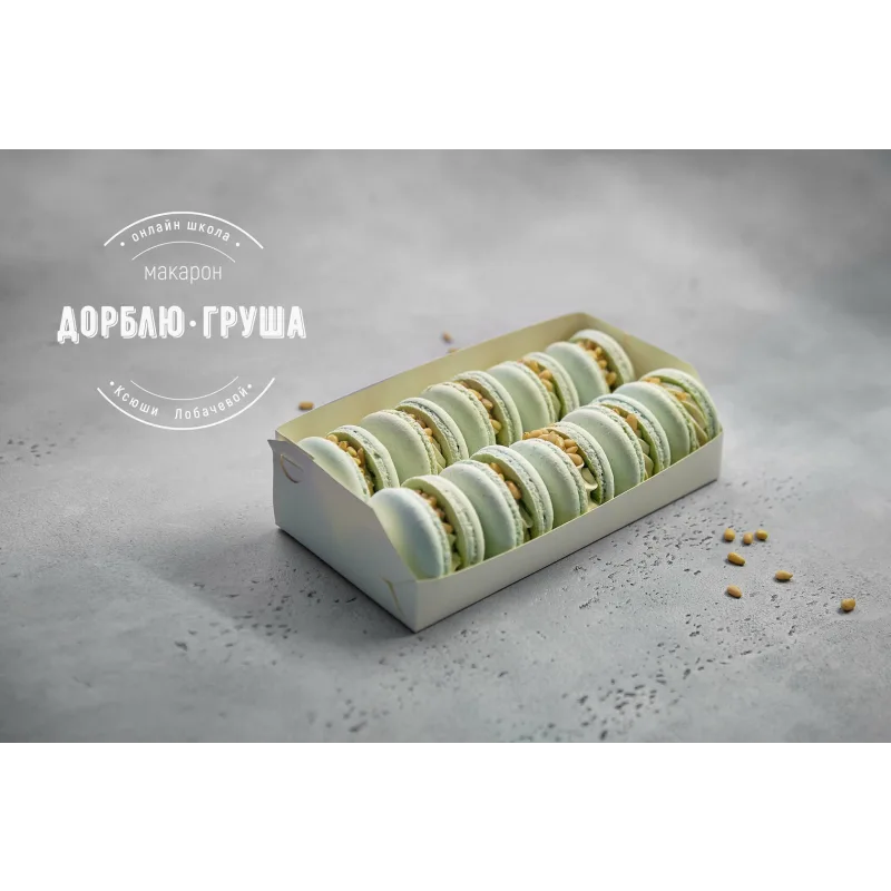 [lobachevavkus] Курс "Шеф кондитер” тариф с дипломом (Оксана Лобачева)