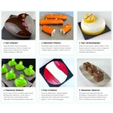 [egor.team] Онлайн-курс «Муссовые десерты» (Егор Козловский)