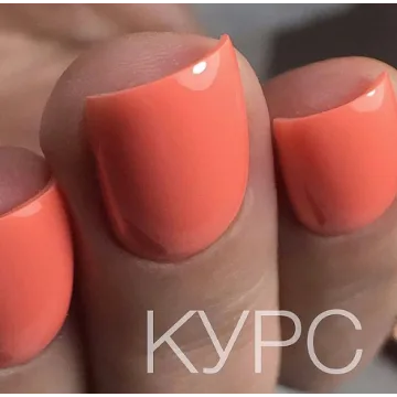 Тонкие торцы с помощью базы (Лианна Нигматулина)