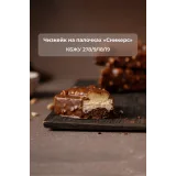 Курс "ТОПовые ПП десерты". Тариф Комфорт (Кристина Озерова)