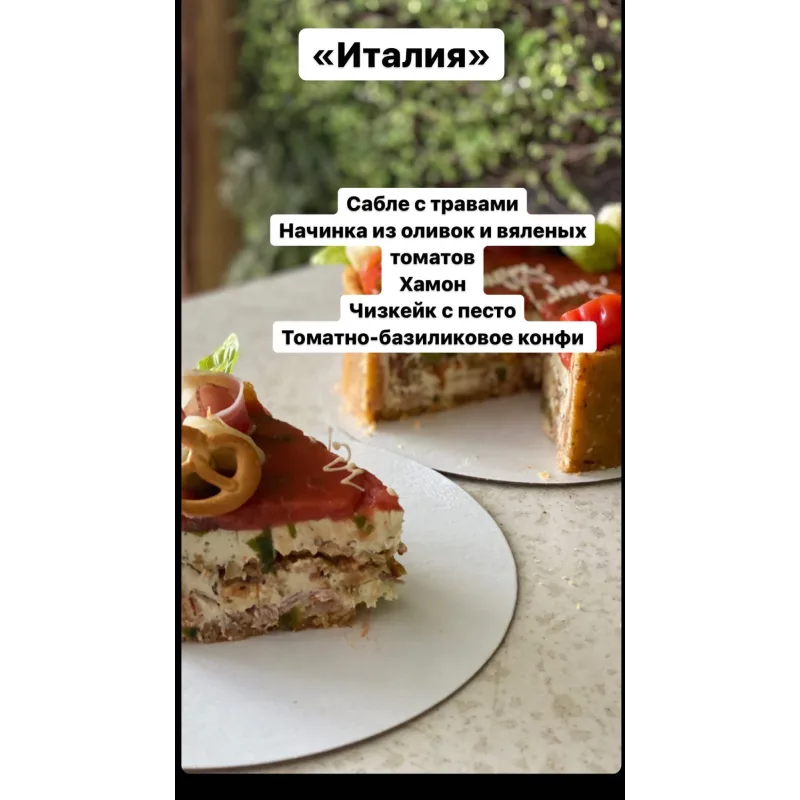 Ассорти чизкейков (brutal_cakes)