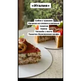 Ассорти чизкейков (brutal_cakes)