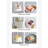 [Cake School] Богатый кондитер Август 2024. Тариф ВИП (Алина Макарова)