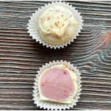 Трюфель (Юлия Бугимбаева)