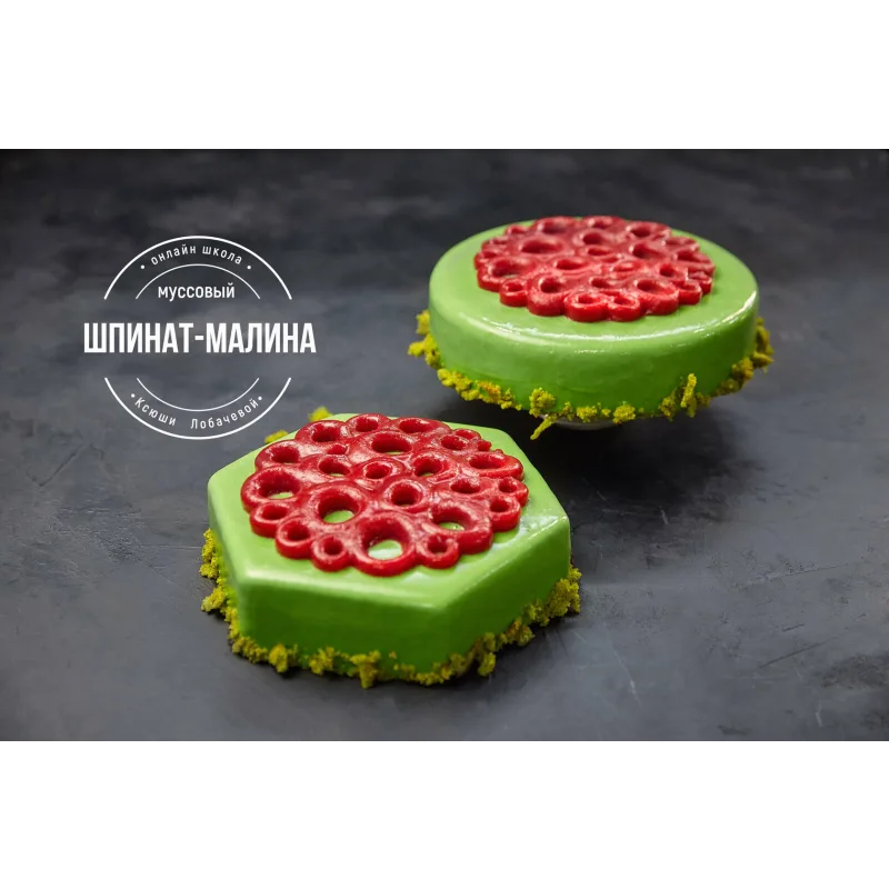 [lobachevavkus] Курс «Муссовые торты и десерты» (Оксана Лобачева)