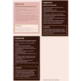 [mafita.cakes] Онлайн курс "Торт на миллион". Тариф Кондитер на миллион (Ксения Большан)