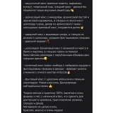 5 еврокексов длительного хранения (Надежда Зубова)