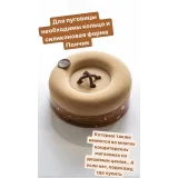 Тарт “Button” (turlakoshka)