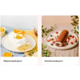 [Alina2cake School] Онлайн-курс "Торты без бюджета". Тариф Самостоятельно (Алина Ахмадиева)