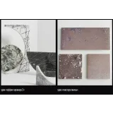 [cakeit_nsk] Курс «Текстуры» (Любовь Ки)