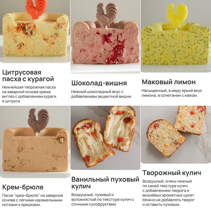 [Alina Velvet] Пасхальный курс 2026. Тариф Макси (Алина Вельвет)