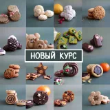 [PaniMarzipany] 23 печеньки. Авторский сборник рецептов печенья (Ксения Панько)