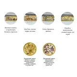 Закусочные и сладкие пироги (Наринэ Шахраманян)