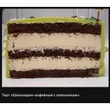 Авторский онлайн-курс «Курс-конструктор: 30 в 1» (Мария Владимирова)