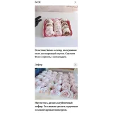 Сладкий бокс (Ирина Юркова, Сахарная фея)